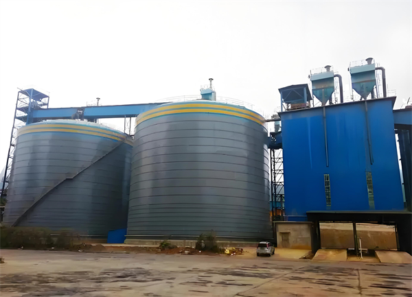 庆云球团钢板仓